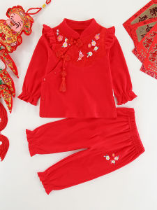 badiya baby | Girls Baby Ceremonial Outfit 1-2 Years