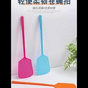 1/5Pcs Plastic Fly Swatter For Household Use Thick And Extended Handle Large Size Manual Durable Fly And Mosquito Swatter