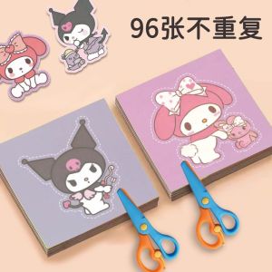 Bộ Đồ Chơi Thủ Công Cắt Giấy Cho Trẻ Em Bộ Đồ Chơi Vui Nhộn Cho Trẻ Mẫu Giáo Và Tiểu Học Bộ Đồ Chơi Sáng Tạo DIY