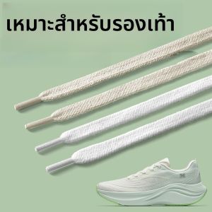 LINGMIAO | รองเท้าวิ่งสตรีแบบแบนสีขาวไม่เป็นขุย