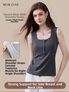 Mom Jane | Breastfeeding Nursing Tank Top