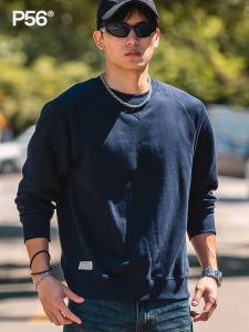 P-56 | Mens Cotton Fleece-Lined Pullover Sweatshirt 360g