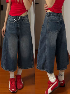 QIANCHANGNAAI | Oversized Straight Leg Cropped Pants For Pear Shape 7/8 Length