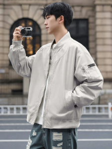 Warrior | Padded Pilot Jacket Fall Mens