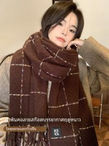 ผ้าพันคอสีแดงลายสก็อตสไตล์เกาหลี ผ้าคลุมไหล่ยาว ผ้าพันคอรัดรูป ผ้าไหมน้ำหนักเบา ผ้าคลุมไหล่แบบยาวสำหรับฤดูหนาว