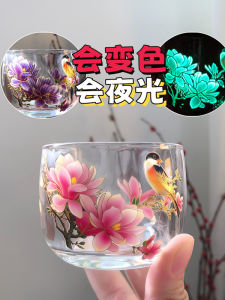 แก้วคริสตัลชาฮัฟฟ์ฟู่ แก้วคริสตัลชาแบบหนาทนความร้อน กะเพรา ชุดเครื่องดื่มชาในบ้าน สินค้าเพื่อสุขภาพ