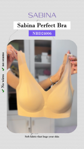 (Set 2 pcs.) Sabina Perfect Bra Level 1 Seamless Wireless Bra Style No. NBD24006C3 - Sand