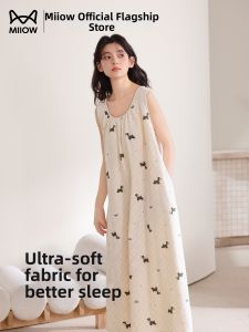 MiiOW | Pad-Built Out-Wear Cool Feel Nightgown