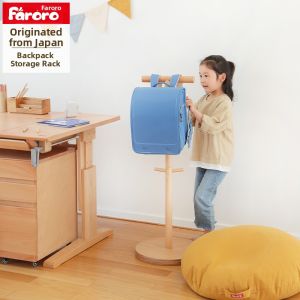 faroro | Childrens Organizer Storage Rack