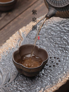 Japanese Style Ceramic Gongfu Tea Cup Gold Plated Iron Glaze Thick Clay Tea Mug High Temperature Burned Dining Utensils Ziquanjian