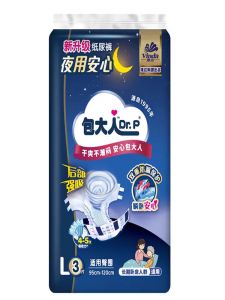 Dr.P Adult Diapers for Night Use Thickened Peace of Mind Size L Mens Elderly Baby Diapers Large Size Mens and Womens Maternity Diapers