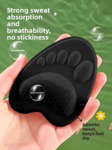 MICUI | Pain Relief Anti-Slip Comfort Thickening Shoe Insoles