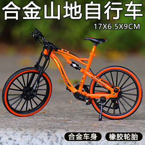 Bike Model Đồ Chơi Mô Phỏng Bằng Kim Loại Giảm Xóc Trước Và Sau Xe Đạp Đua Mô Phỏng Mô Hình Xe Đạp Leo Núi Mini Trang Trí