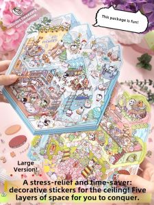 3D Sticker Scenery Decoration Stick-On No-Cut Stereoscopic Space Large Size DIY Mini House Toy for Stress Relief And Time-Killing