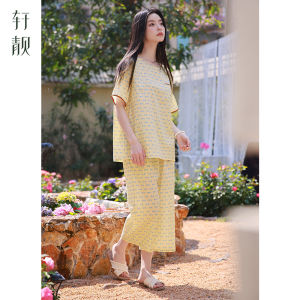 Breathable Cotton Sleepwear Set