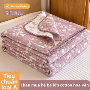 WUYINLIANGPIN | Chăn Muslin Ngủ Trưa Thoáng Khí Văn Phòng