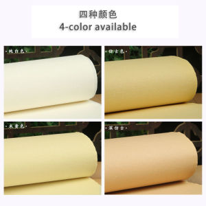 四尺珠光云母熟宣纸工笔画专用熟宣纸仿古花鸟人物白描宣纸 Mica Cooked Rice Paper for Fine Brushstroke Painting(66cm*133cm)