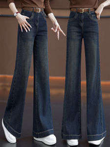 Fashionable French Style Versatile High-Waist Fleece-Lined Jeans