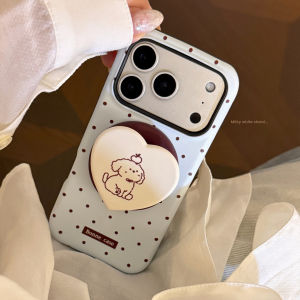 Korean Dots Love Heart Cartoon Dog Magnetic Bracket Phone Case For iPhone 17 Air 16 15 14 13 12 11 Pro Max Shockproof Hard Cover