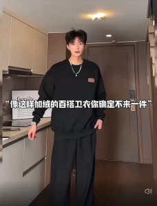 #079#L-5XL#เสื้อกันหนาวคอกลมผ้านาโนงานสกรีนสวๆเนื้อผ้าใส่สบายใส่ได้ทั้งผู้หญิงและผู้ชาย