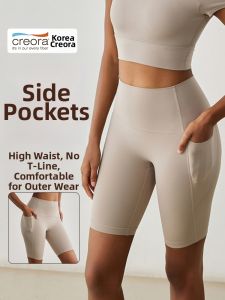 Seamless High Elastic High Waist Pocket Shaping Breathable Shorts