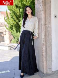 New 2025 Womens Fashionable Chinese Style Two-Piece Set Midi Skirt Ensemble Elegant Atmosphere Spring Autumn Seasonal Wear