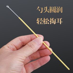 Hand-Polished Non Slip Handle Stainless Steel Ear Pick Water Drop Spoon round Spoon Mining Ear Cleaning Tool Technician Special Water Drop Earpick