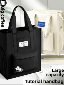 NUOXUNDE | Multipurpose School Bag for Students
