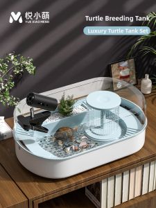 YUEXIAOMENG | Tortoise Specific Eco-aquarium Home Use Small Water and Land Dual-use With Basking Platform