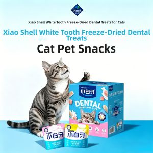Cature | Dental Care Cat Snack