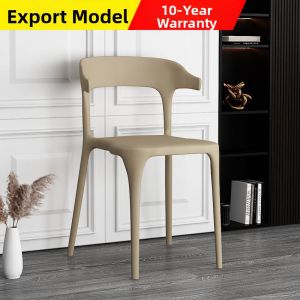 BOJIAJIAJU | Nordic Simple Horn Back Reinforced Chair