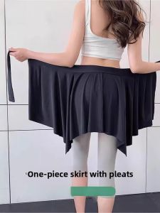 Miiow | Cat Person Yoga Pants With Skirt Covering Butt Shield Bellovi Shark Fitness Sports Shorts Bottom Covering Utility Summer Sportswear