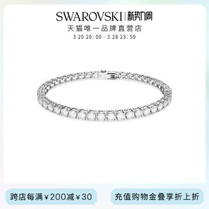 Couples Luxury Imitation Crystal Tennis Bracelet Accessory Valentines Day Gift Alloy Plated Silver Gold Fashion Jewelry