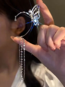 Tassel Ear Clip No Pierced Female Special-Interest Design Accessible Luxury 2023 New Arrival Tide Fancy Ear Hanging Ins Fall and Winter