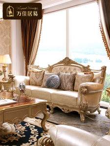 European-Style High-End Leather Sofa 123 Combination Solid Wood First Layer Cowhide French-Style Large Apartment Living Room Luxury Villa