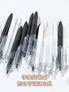 Hộp Đựng Bút Chì Phong Cách Nhật Bản Tối Giản Màu Đen Dung Tích Lớn Túi Đựng Đồ Dùng Học Tập Cho Học Sinh Văn Phòng Phẩm Đồ Dùng Văn Phòng