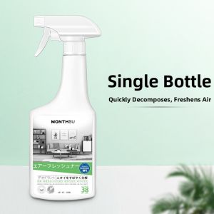 MONTHSU | Odor Remover Urine Deodorizer