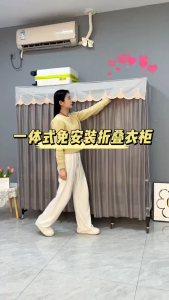 Modern Thickened Cloth Wardrobe Gauze Curtain Storage Rack Wardrobe Assembly Wardrobes Open Storage Cupboard