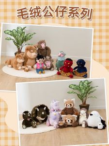 NITORI NITORI ของเล่นผ้าพลัฌแบบสร้างสรรค์หมอนกอดนอนตุ๊กตาโซฟาตุ๊กตาปลอบนอนเป็นเพื่อนหมอนนุ่ม