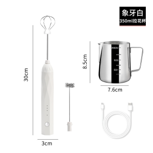 Electric Handheld Milk Frother Coffee Foam Maker Milk Cover Whisk Mini Portable Charger Home Use Milk Stirrer Barista Tool