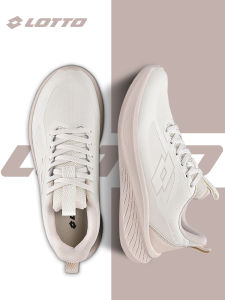Lotto | Waterproof Lightweight Cushioned Sneakers