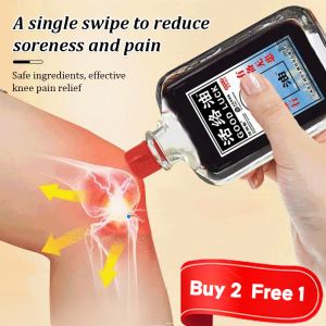 Oil for Joint Pain Pain Ease Oil / Joint Massage Oil / Activates Blood Circulation / Dredges Meridians / Massage Oil for Sprains and Abrasions / Relieves Muscle Pain / Herbal Massage Oil for Gout