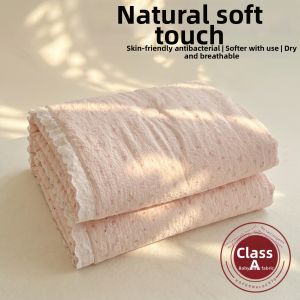 HAOMIAN | Cool Summer Air Conditioner Blanket Non-pure Cotton Machine Washable
