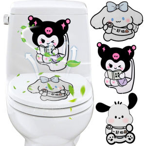 Self-adhesive Aromatic Deodorant Stickers Bathroom Cartoon Deodorant Stickers Cabinet Wardrobe Dehumidification Felt Paper Environmentally Friendly Deodorant Decoration