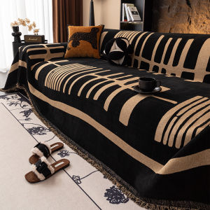 Luxurious Sofa Cover Cloth Snail One Size Fits All Seasonal Mid-Century Modern Style Full Coverage Sofa Blanket Sofa Protector