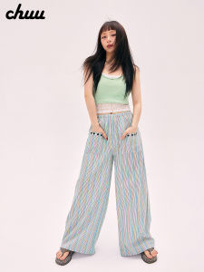 CHUU Womens Drawstring Wide Leg Casual Pants Elastic Waist Loose Fit Long Trousers Summer New Arrival Striped Button High Waist