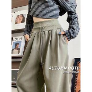 กางเกงกีฬาทรงหลวมเอวต่ำสีเขียวทหารสไตล์อเมริกันสำหรับผู้หญิง กางเกงขายาวทรงหลวมสบาย ๆ สำหรับฤดูใบไม้ผลิและฤดูใบไม้ร่วง