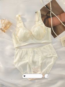 Intimates Womens Breasts Contracting Thin Non-Cup Soft Steel Ring Lace Bra Adjustable Breast Holding Anti-SAG Bra