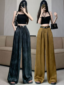 Fancy Black Pants Womens Summer Thin High Waist Drooping Acetate Satin Loose Pants Straight-leg Ice Silk Cool Pants