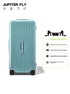JUPITER FLY | Large Capacity Durable Leather Suitcase with Silent Wheels and Password Lock 32in